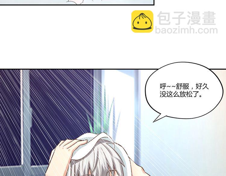 第137话 卢比斯的决心(1/4)-第138话