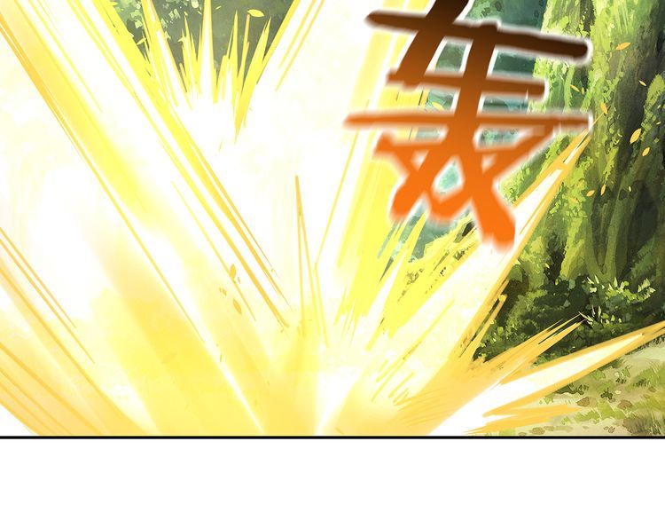 第139话 堕天使&ldquo;塔奇&rdquo;(1/4)-第140话
