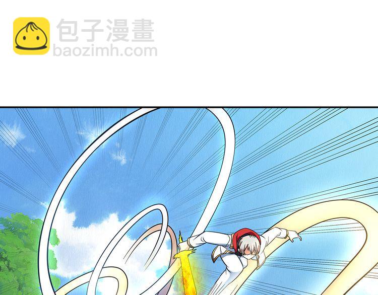 第139话 堕天使&ldquo;塔奇&rdquo;(1/4)-第140话