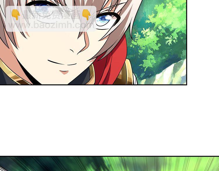 第139话 堕天使&ldquo;塔奇&rdquo;(1/4)-第140话