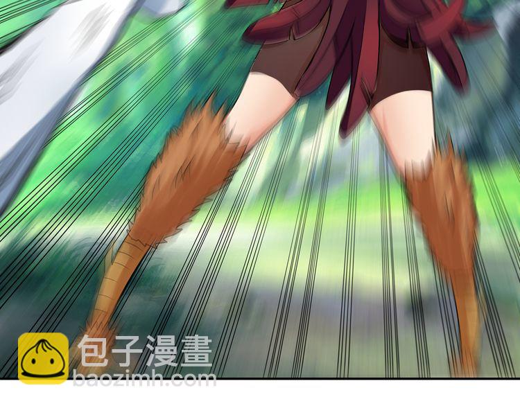 第139话 堕天使&ldquo;塔奇&rdquo;(1/4)-第140话