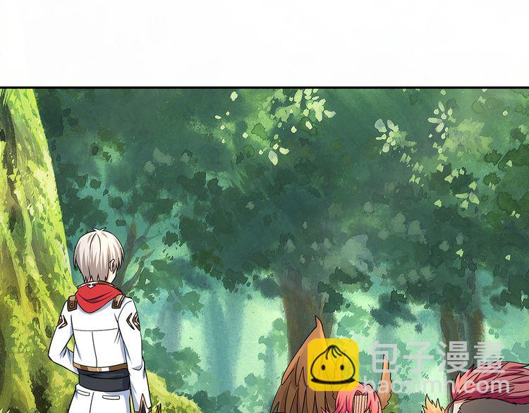 第139话 堕天使&ldquo;塔奇&rdquo;(1/4)-第140话