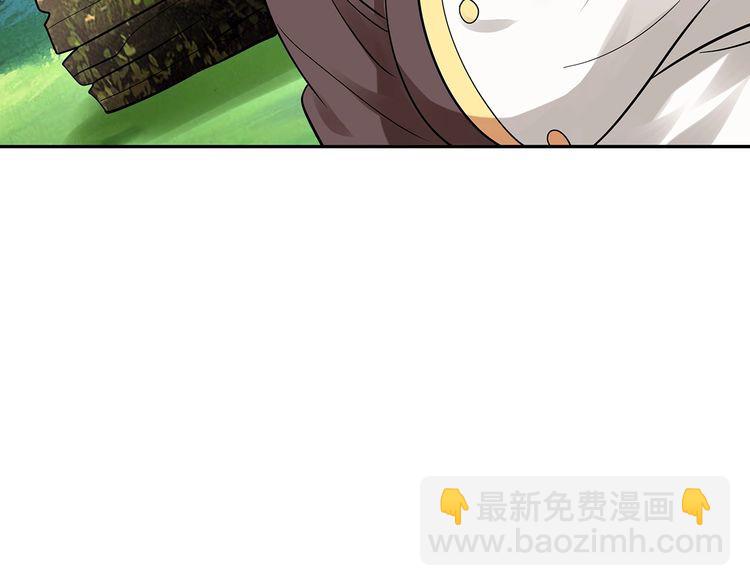 第141话 黑化审问(1/3)-第142话