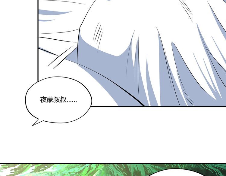 第141话 黑化审问(1/3)-第142话