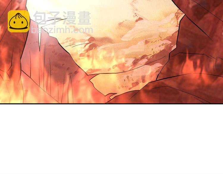 第143话 无间域之旅(1/3)-第144话