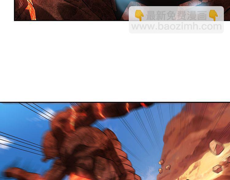 第143话 无间域之旅(1/3)-第144话