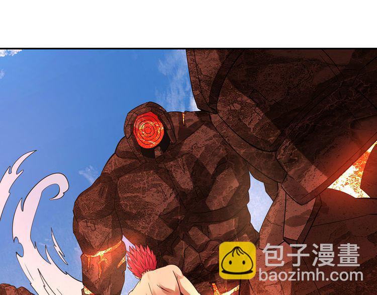 第143话 无间域之旅(1/3)-第144话