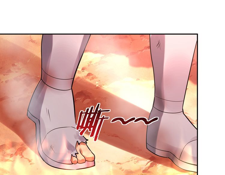 第143话 无间域之旅(1/3)-第144话