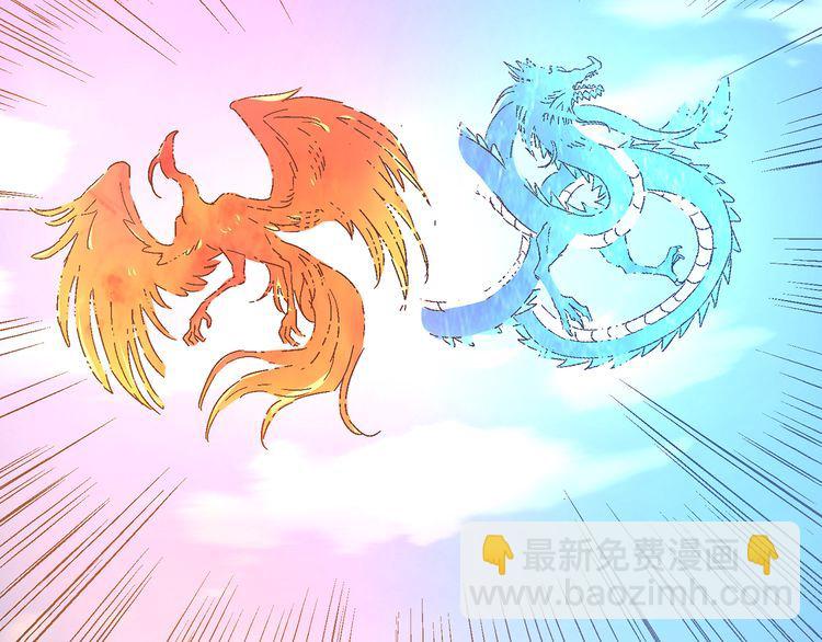 第147话 叫威奇特的男人(1/3)-第148话