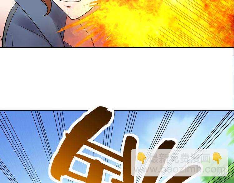 第149话 金刚不破(1/3)-第150话