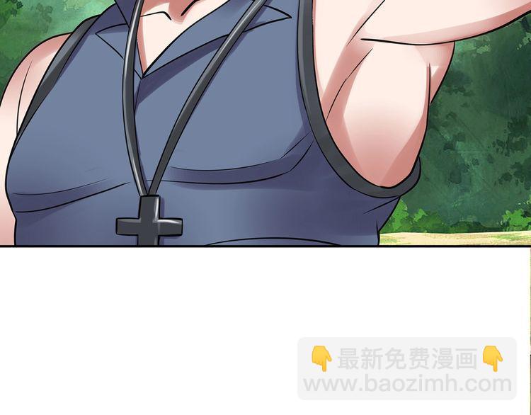 第149话 金刚不破(1/3)-第150话