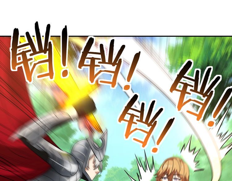 第149话 金刚不破(1/3)-第150话