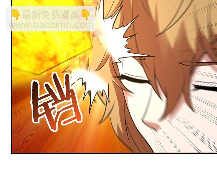 第149话 金刚不破(1/3)-第150话