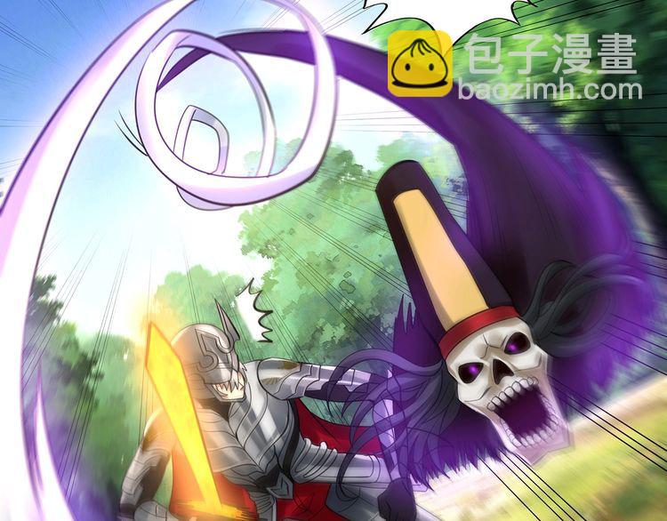 第149话 金刚不破(1/3)-第150话