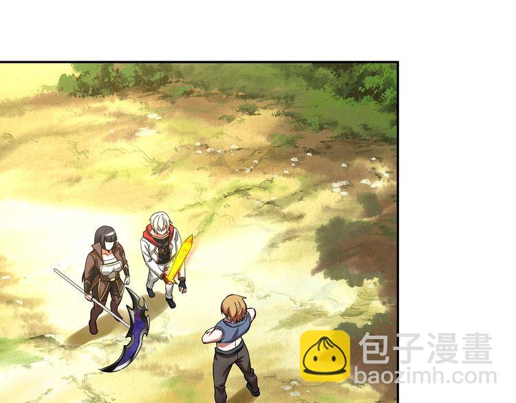 第149话 金刚不破(1/3)-第150话