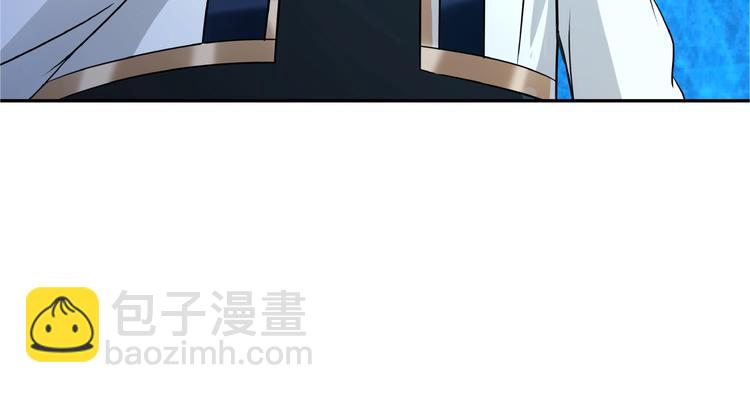 第15话 暴打！(1/3)-第16话