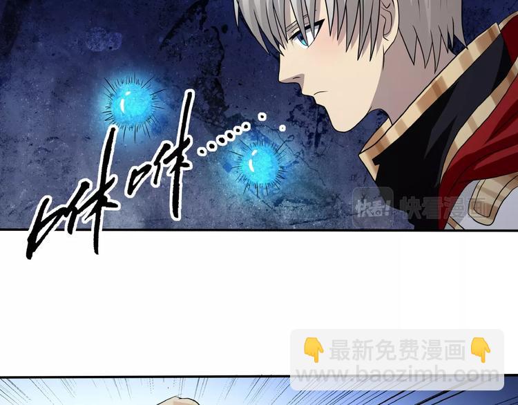 第15话 暴打！(1/3)-第16话