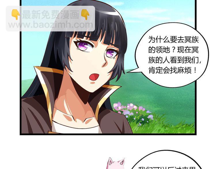 第151话 进入圣都(1/2)-第152话