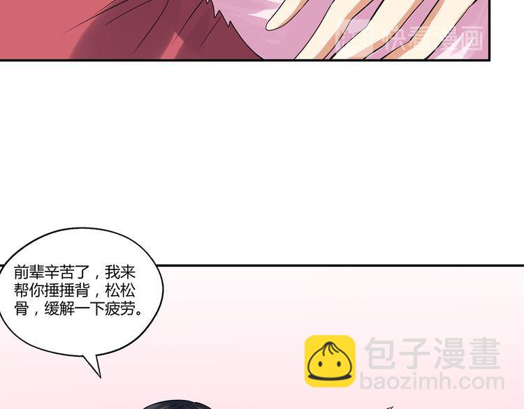 第153话 前世今生(1/3)-第154话