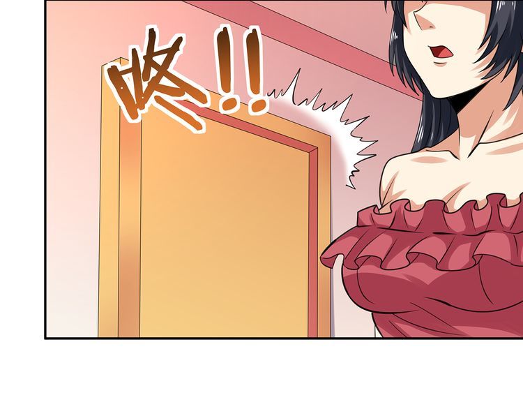 第153话 前世今生(1/3)-第154话