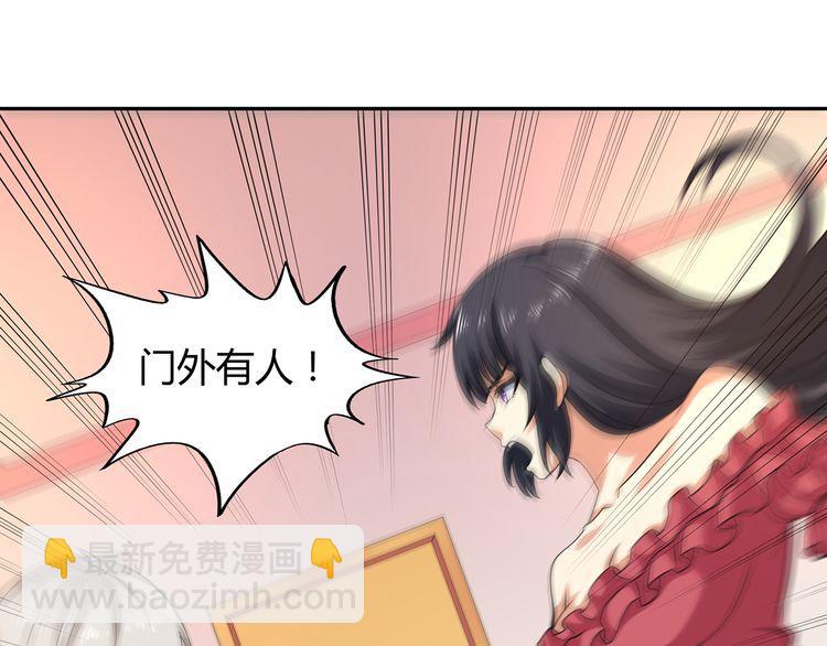 第153话 前世今生(1/3)-第154话