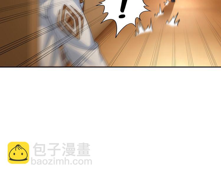 第153话 前世今生(1/3)-第154话