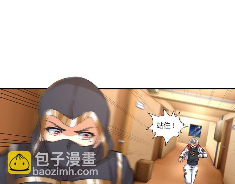 第153话 前世今生(1/3)-第154话