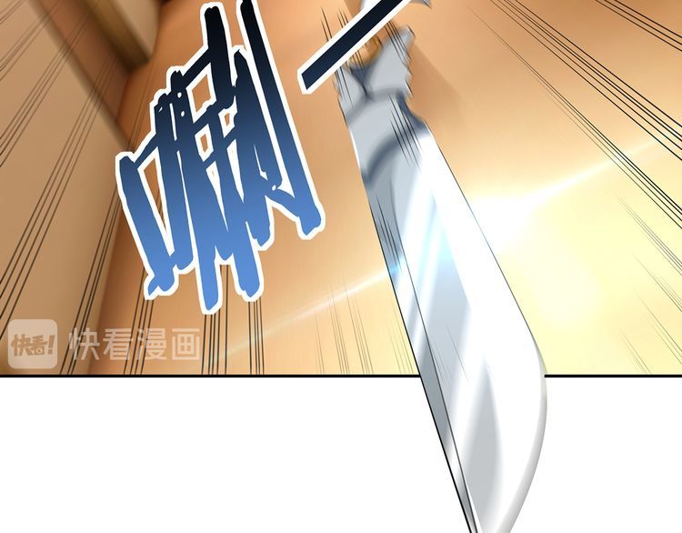 第153话 前世今生(1/3)-第154话
