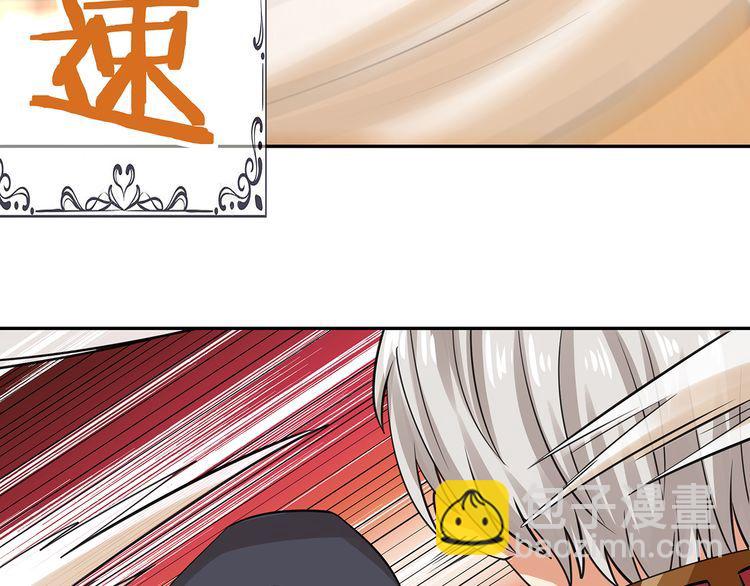 第153话 前世今生(1/3)-第154话