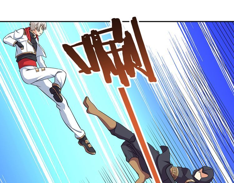 第153话 前世今生(1/3)-第154话