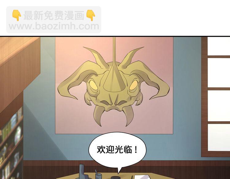 第155话 商人吕布韦(1/3)-第156话