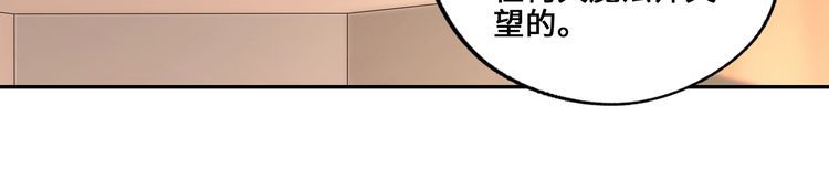 第155话 商人吕布韦(1/3)-第156话
