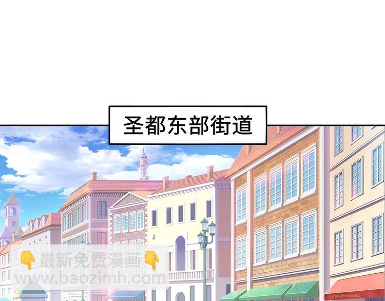 第155话 商人吕布韦(1/3)-第156话