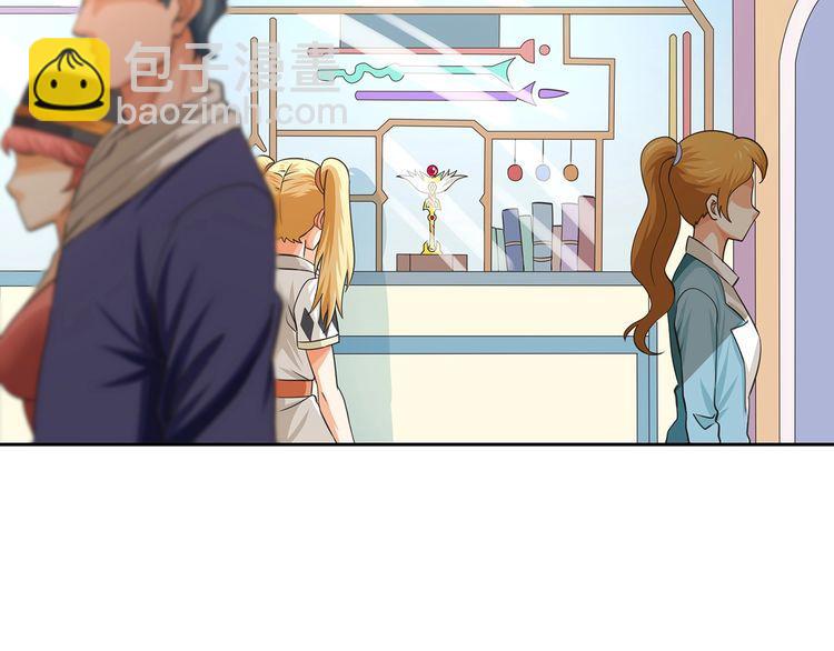 第155话 商人吕布韦(1/3)-第156话