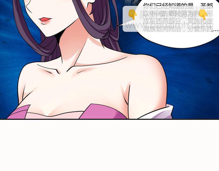 第157话 夜风(1/4)-第158话