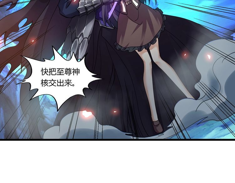 第159话 狂搓技能(1/3)-第160话