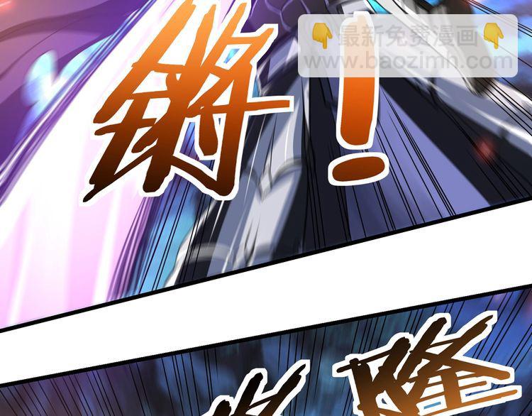 第159话 狂搓技能(1/3)-第160话
