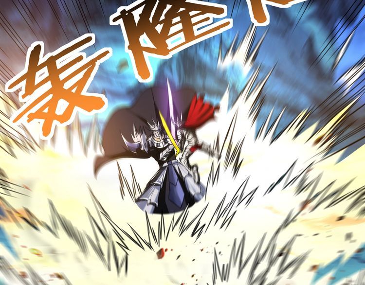 第159话 狂搓技能(1/3)-第160话