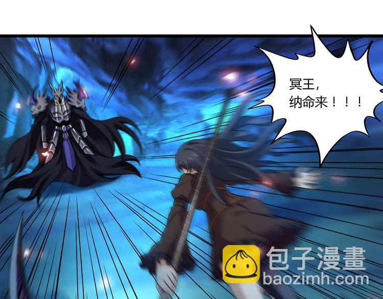 第159话 狂搓技能(1/3)-第160话