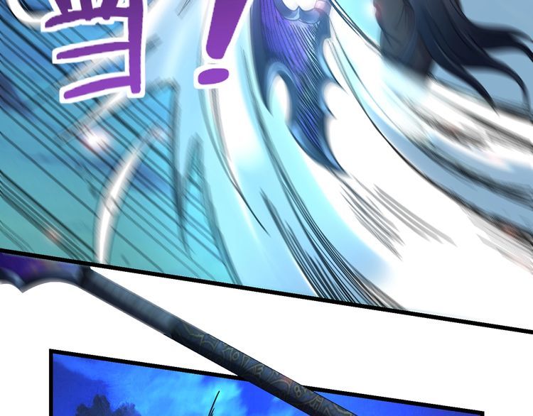 第159话 狂搓技能(1/3)-第160话