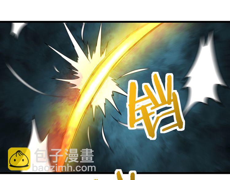 第161话 夫妻对战(1/3)-第162话