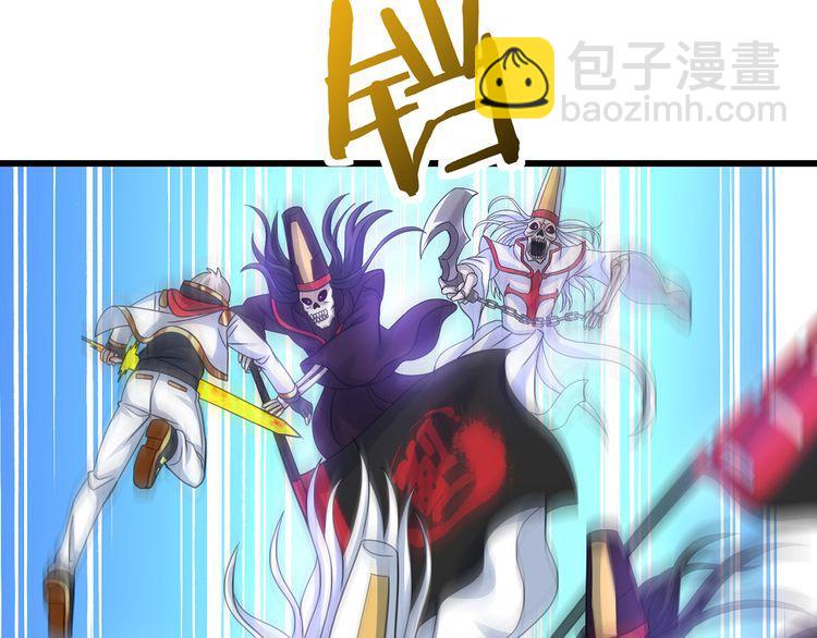 第161话 夫妻对战(1/3)-第162话