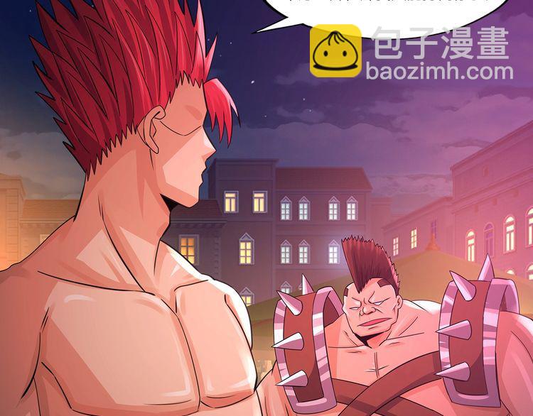 第163话 少林功夫王？(1/3)-第164话