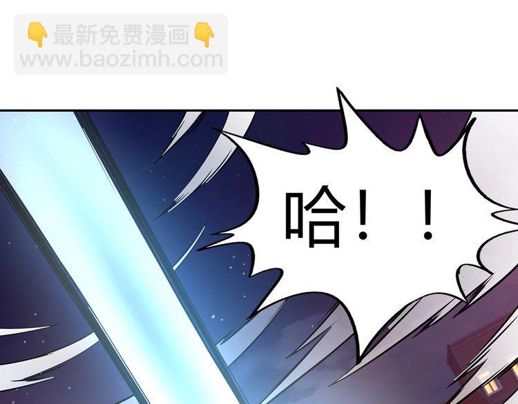 第163话 少林功夫王？(1/3)-第164话