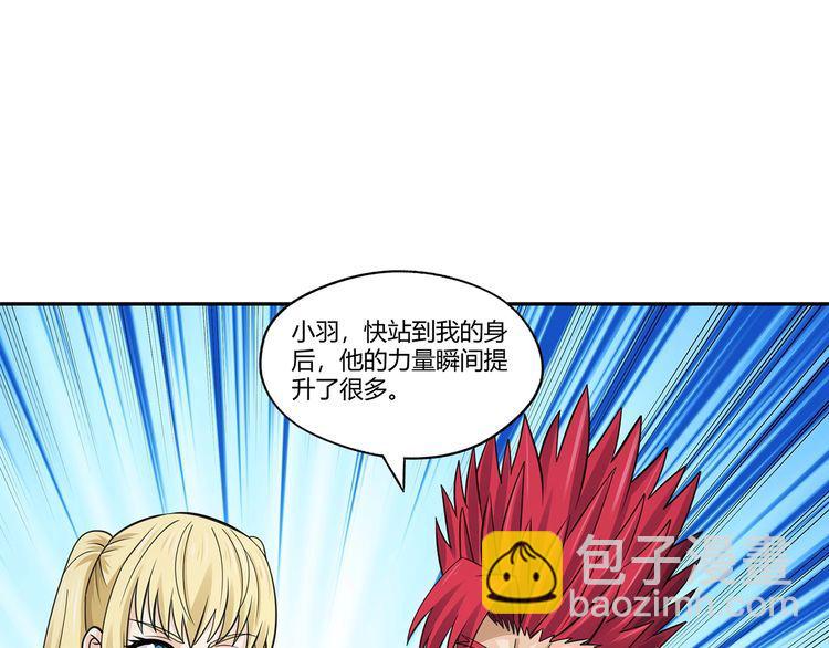 第163话 少林功夫王？(1/3)-第164话