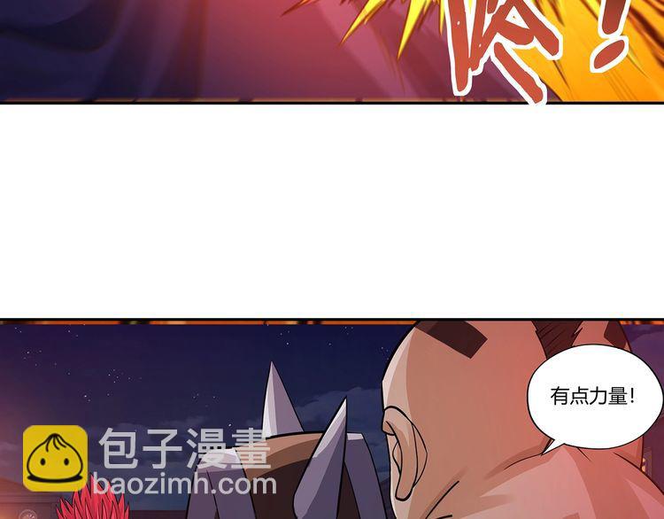第163话 少林功夫王？(1/3)-第164话