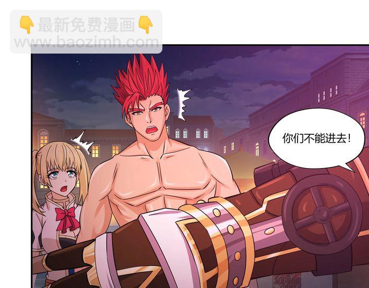 第163话 少林功夫王？(1/3)-第164话