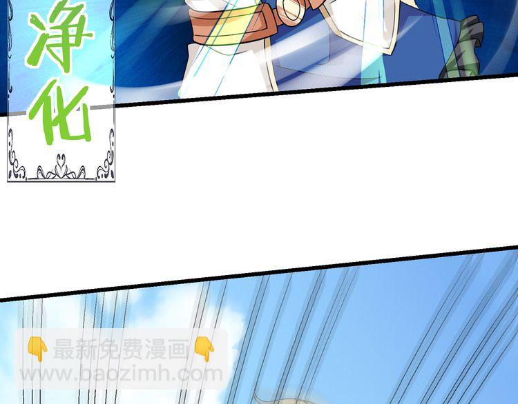 第165话 最熟悉的强者(1/3)-第166话