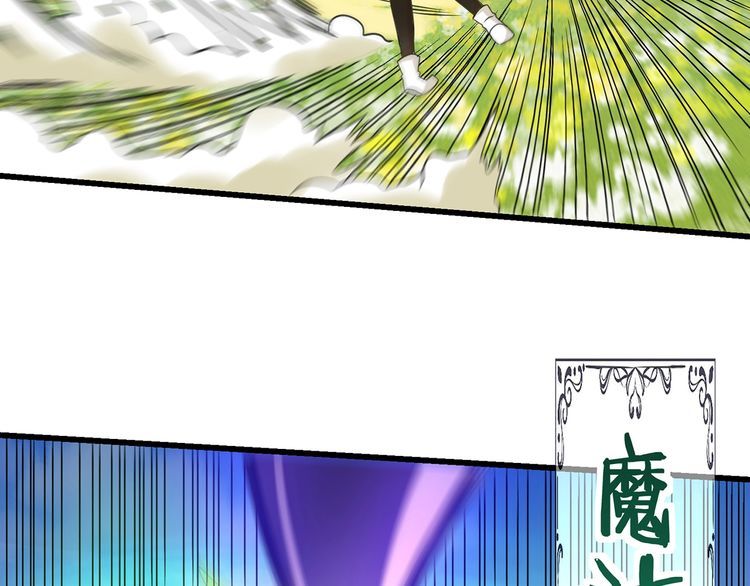 第165话 最熟悉的强者(1/3)-第166话