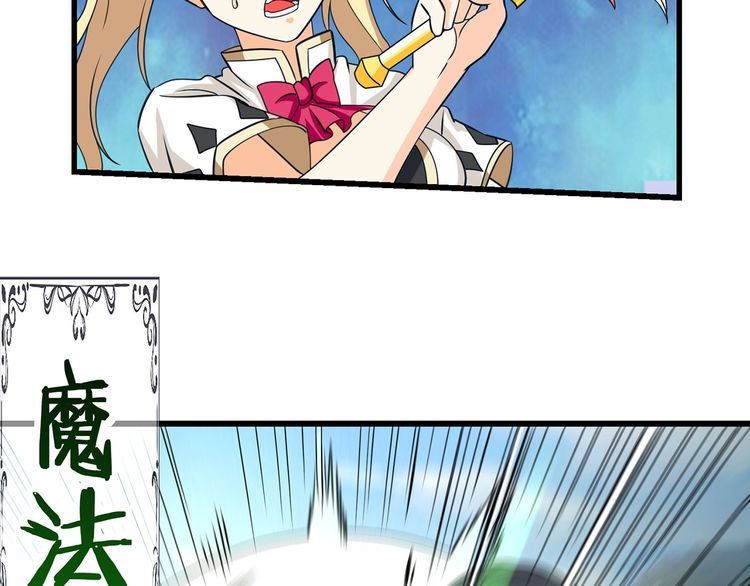 第165话 最熟悉的强者(1/3)-第166话